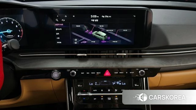 Kia Carnival 4th generation 2023 Белый из Кореи, фото 5