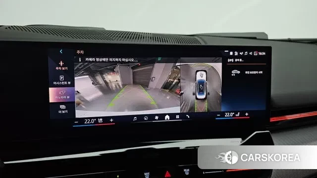 BMW 5 Series (G60) 2024 Белый из Кореи, фото 5