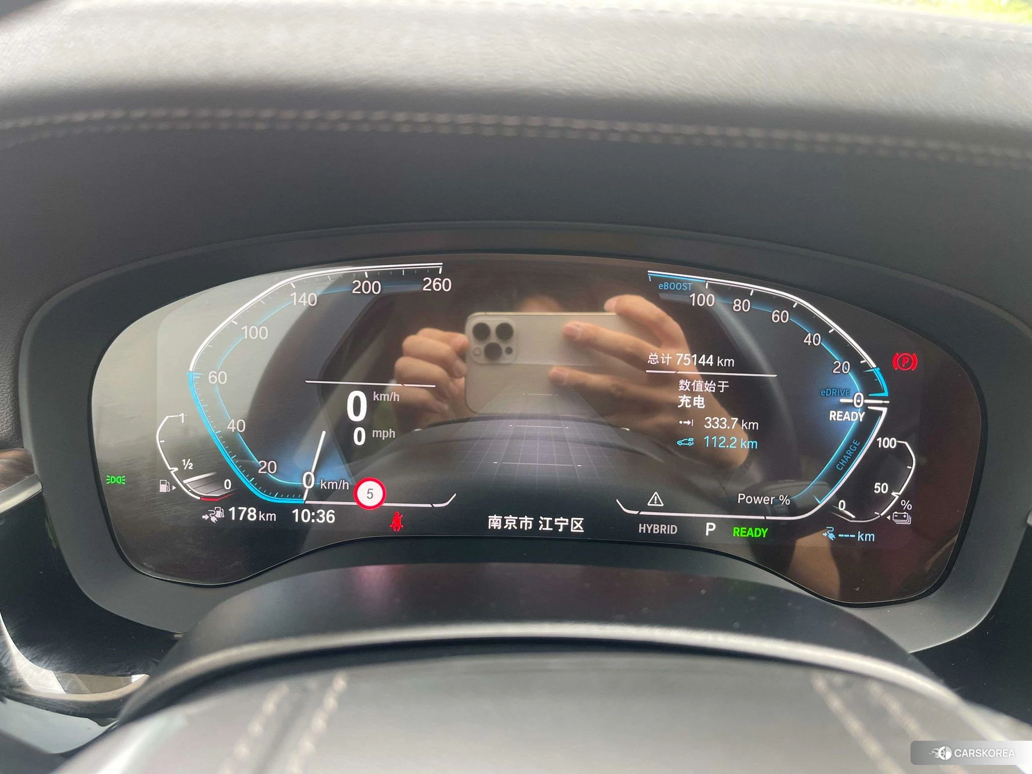 BMW 5 series PHEV 2021 Черный из Китая, фото 5