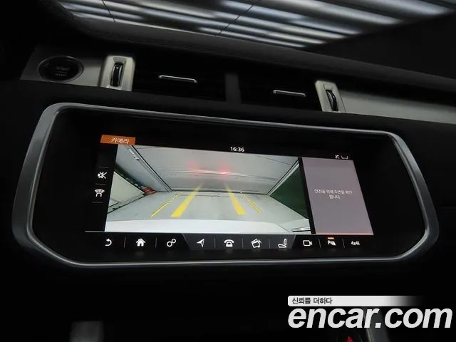 Land Rover Range Rover Evoque 2018 Белый из Кореи, фото 5