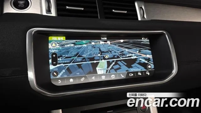 Land Rover Range Rover Evoque 2019 Черный из Кореи, фото 5