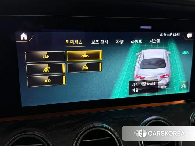Mercedes-Benz E-Class W213 2023 Белый из Кореи, фото 5