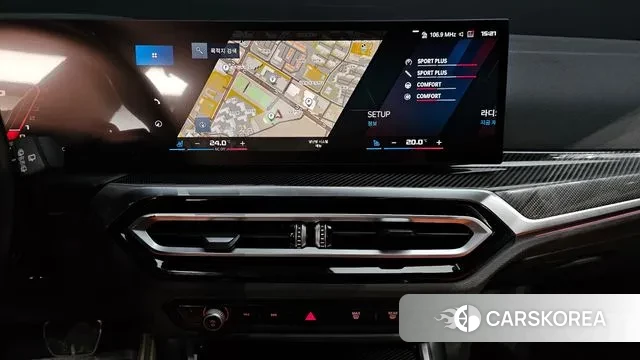 BMW M3 (G80) 2024 Белый из Кореи, фото 5