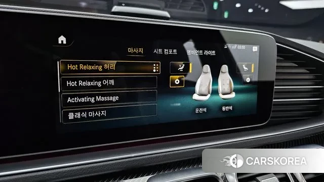 Mercedes-Benz GLE-Class W167 2021 Белый из Кореи, фото 5