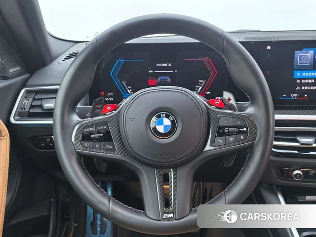 BMW M2 id 3957607 из Китая 5