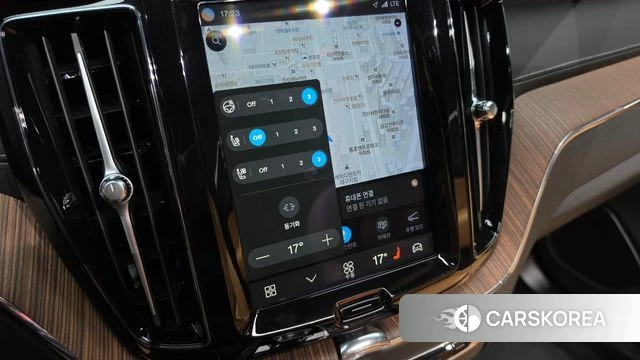 Volvo XC60 second Generation 2023 Белый из Кореи, фото 5