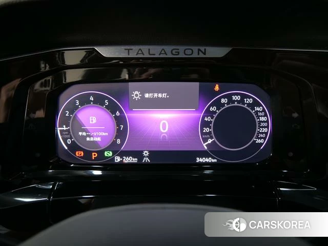 Volkswagen Lanjing 2022 Темно-серый из Китая, фото 5