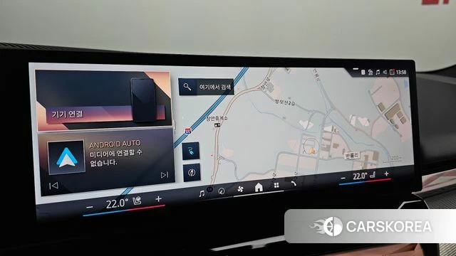 BMW i5 (G60) 2024 Черный из Кореи, фото 5
