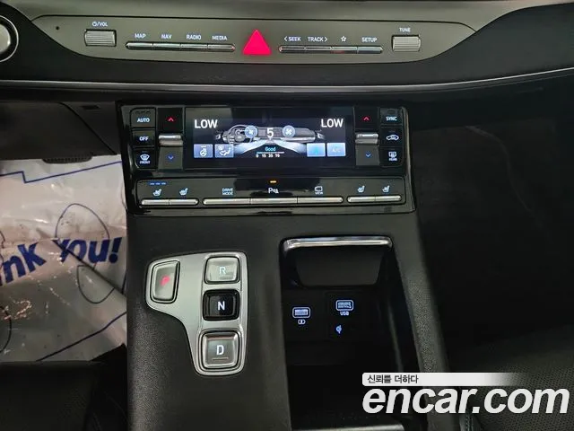 Hyundai The New Grandeur IG 2022 Белый из Кореи, фото 5