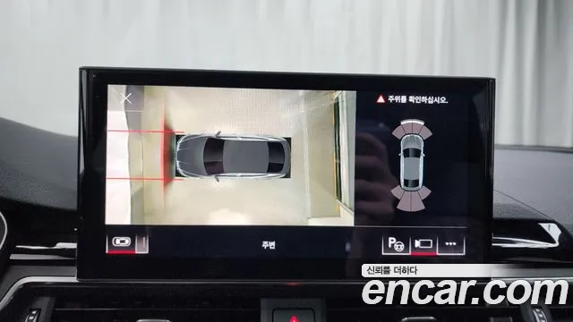 Audi RS5 (F5) 2021 Синий из Кореи, фото 5