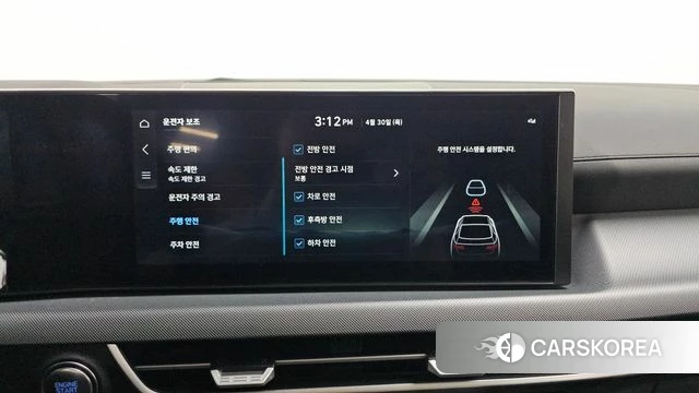 Hyundai Sonata D Edge (DN8) 2025 Белый из Кореи, фото 5