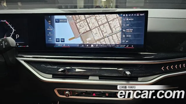 BMW X7 (G07) id 2663900 из Кореи 5