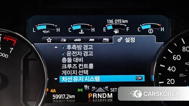 Ford Expeditation 2021 Белый из Кореи, фото 5