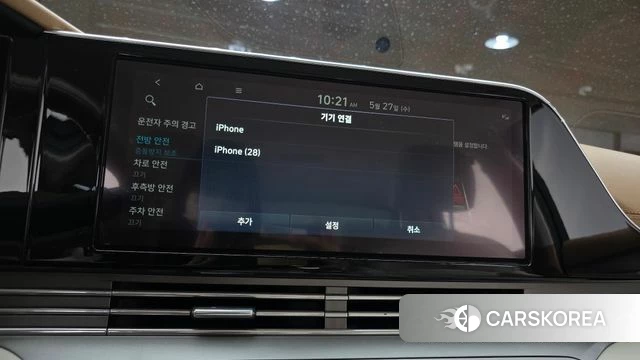 Hyundai The New Grandeur IG Hybrid 2020 Белый из Кореи, фото 5