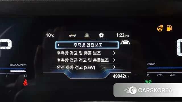 Ssangyong Torres 2022 Цвет галактики из Кореи, фото 5