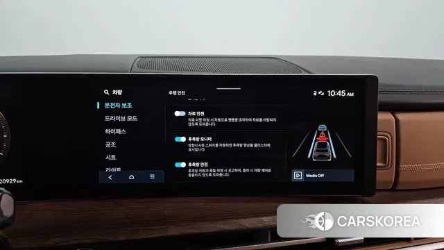 Hyundai Santa Fe (MX5) 2023 Белый из Кореи, фото 5