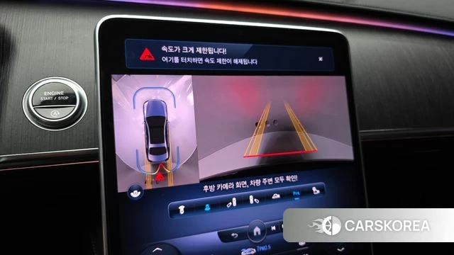 Mercedes-Benz S-Class W223 2022 Серый из Кореи, фото 5