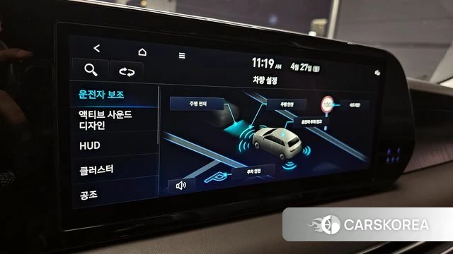 Hyundai The New Palisade 2023 Белый из Кореи, фото 5