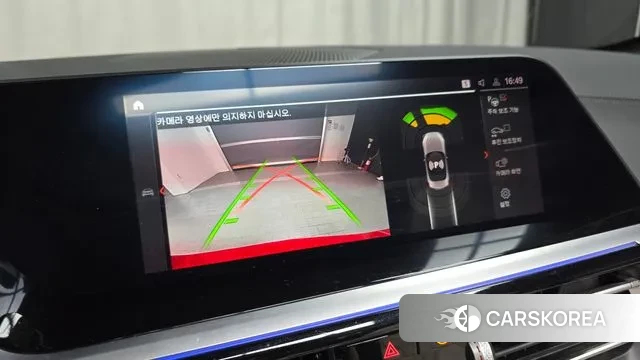 BMW Z4 (G29) 2021 Красный из Кореи, фото 5