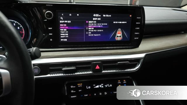 Kia K5 3rd generation 2021 Белый из Кореи, фото 5