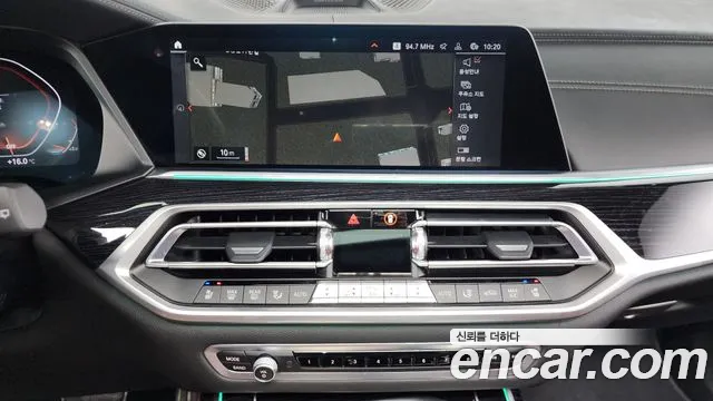 BMW X7 (G07) id 2707534 из Кореи 5