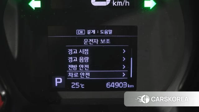 Kia The New Ray 2021 Синий нефрит из Кореи, фото 5