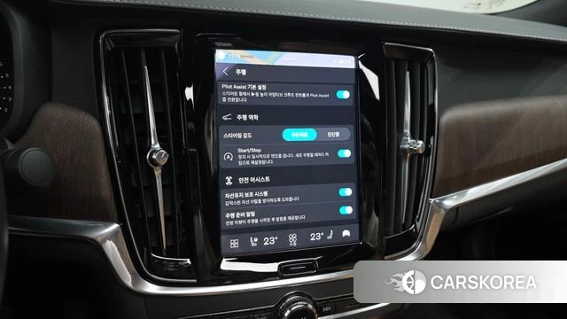 Volvo S90 2022 Белый из Кореи, фото 5