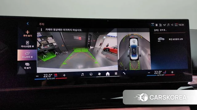 BMW 5 Series (G60) 2025 Белый из Кореи, фото 5