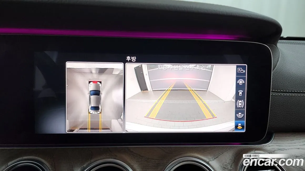 Mercedes-Benz E-Class W213 2020 Белый из Кореи, фото 5