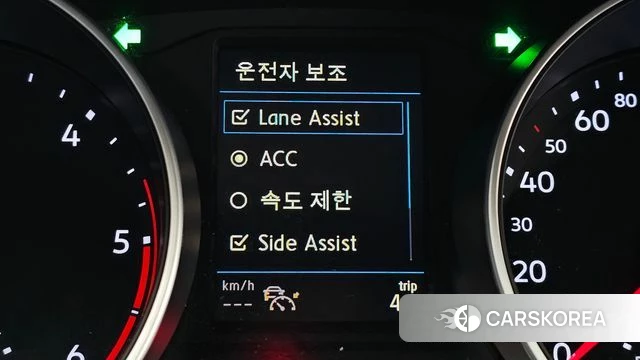 Volkswagen Tiguan second Generation 2020 Синий из Кореи, фото 5