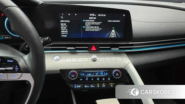 Hyundai Avante (CN7) 2020 Белый из Кореи, фото 5