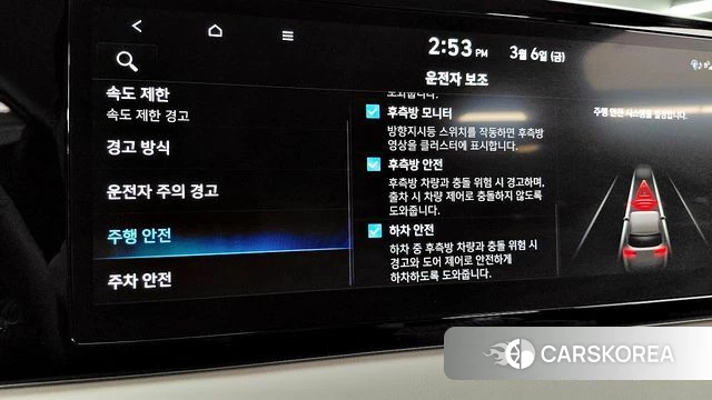 Hyundai The New Palisade 2024 Черный из Кореи, фото 5