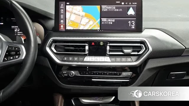 BMW X4 (G02) 2023 Белый из Кореи, фото 5