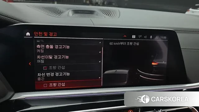 BMW X7 (G07) 2020 Черный из Кореи, фото 5