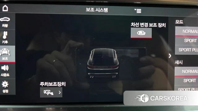 Porsche Panamera (971) 2018 Белый из Кореи, фото 5