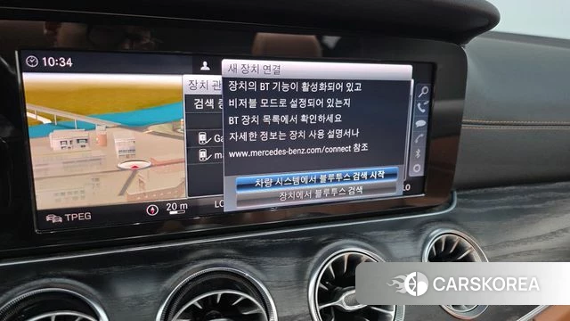 Mercedes-Benz E-Class W213 2018 Белый из Кореи, фото 5