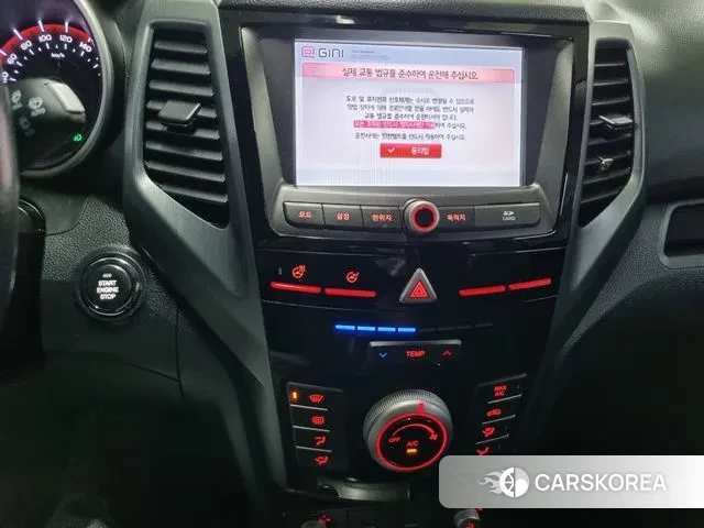 Ssangyong Tivoli Armor 2018 Белый из Кореи, фото 5