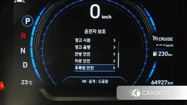 Hyundai Santa Fe TM 2019 Серый из Кореи, фото 5