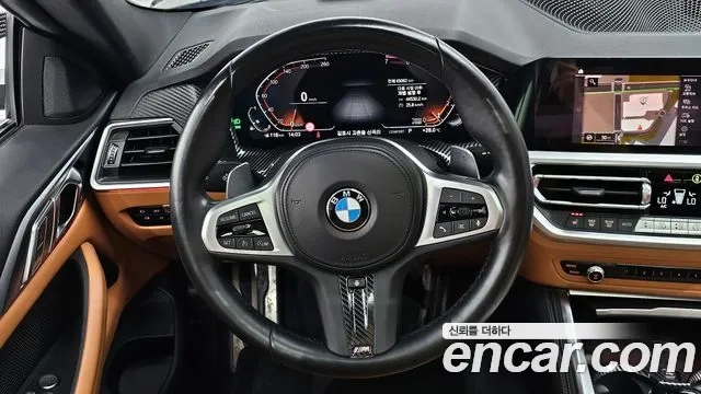 BMW 4 Series (G22) 2023 Серый из Кореи, фото 5