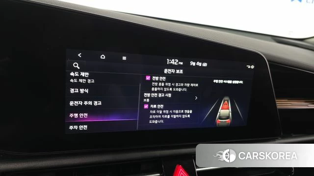 Kia Di All New Niro EV 2023 Черный из Кореи, фото 5
