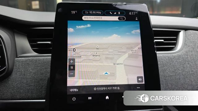Renault Korea (Samsung) Joe 2021 Белый из Кореи, фото 5