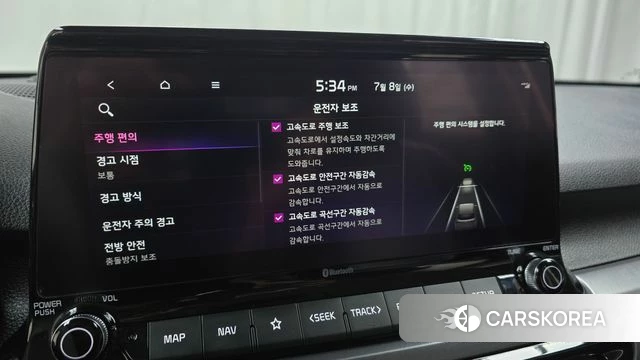 Kia Seltos 2020 Белый из Кореи, фото 5