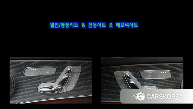 Mercedes-Benz E-Class W213 2023 Белый из Кореи, фото 5