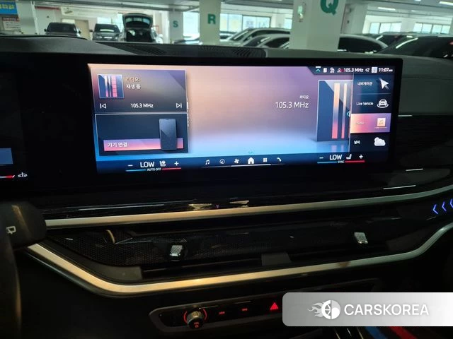 BMW X5 (G05) 2023 Синий из Кореи, фото 5