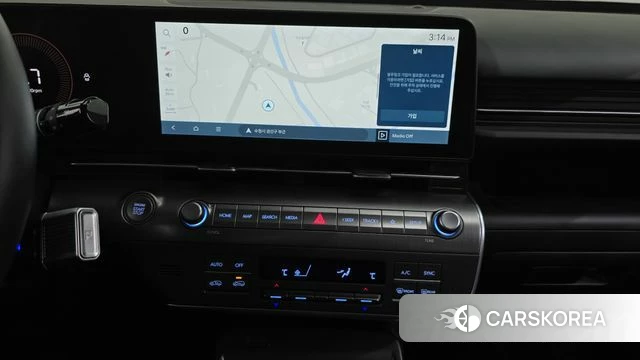 Hyundai Kona (SX2) 2023 Белый из Кореи, фото 5