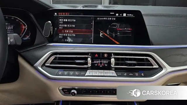 BMW X7 (G07) 2021 Черный из Кореи, фото 5