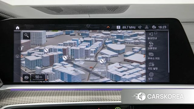 BMW X6 (G06) 2023 Черный из Кореи, фото 5