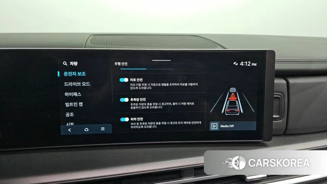 Hyundai Santa Fe (MX5) 2024 Серый из Кореи, фото 5