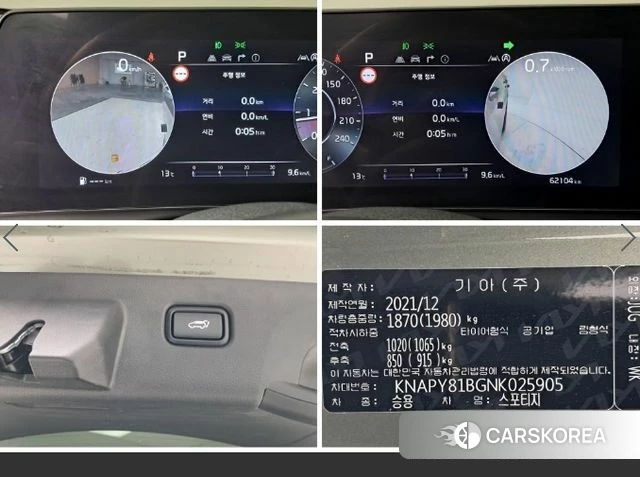 Kia Sportage 5th Generation 2022 Зеленый из Кореи, фото 5