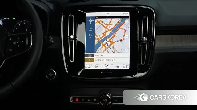 Volvo XC40 2022 Белый из Кореи, фото 5
